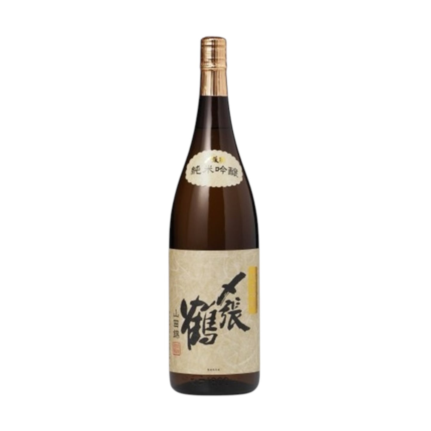 〆張鶴 純米吟醸 山田錦