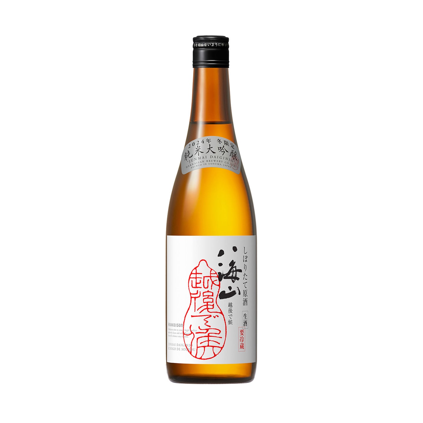 純米大吟醸 八海山 しぼりたて原酒 越後で候(赤越後)