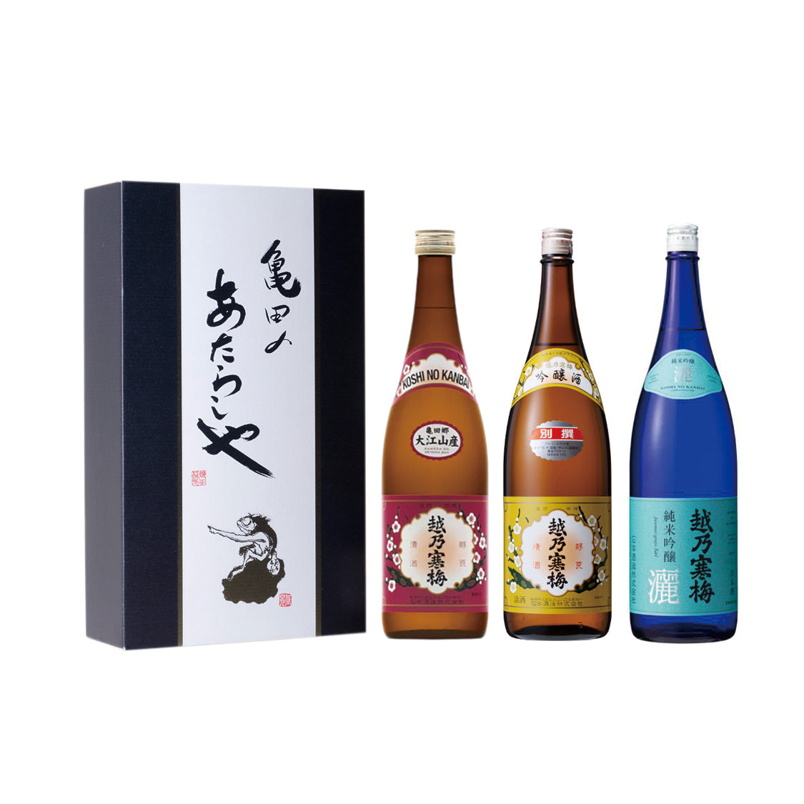 越乃寒梅 限定ギフト A-9