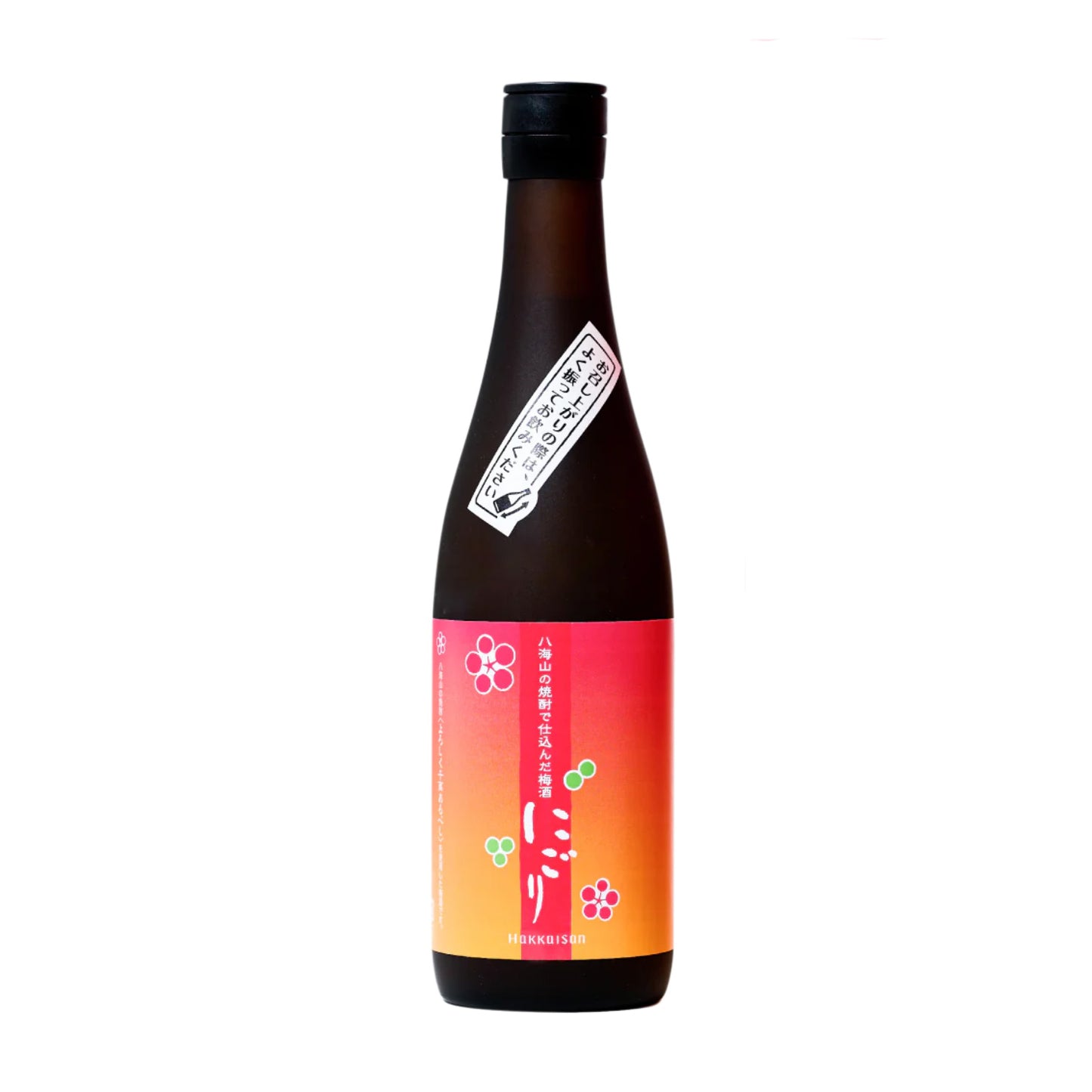 八海山の焼酎で仕込んだうめ酒 にごり