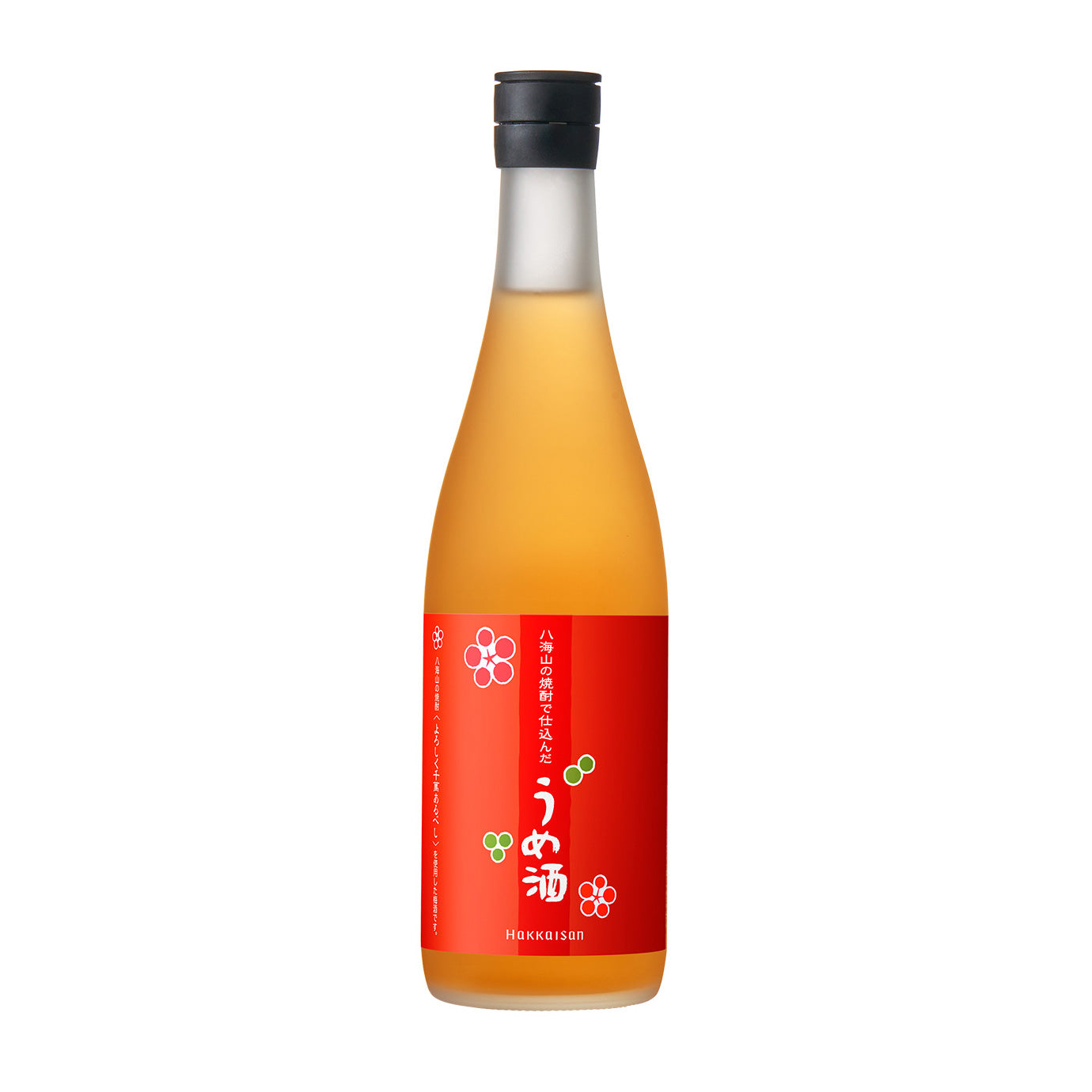 八海山の焼酎で仕込んだうめ酒
