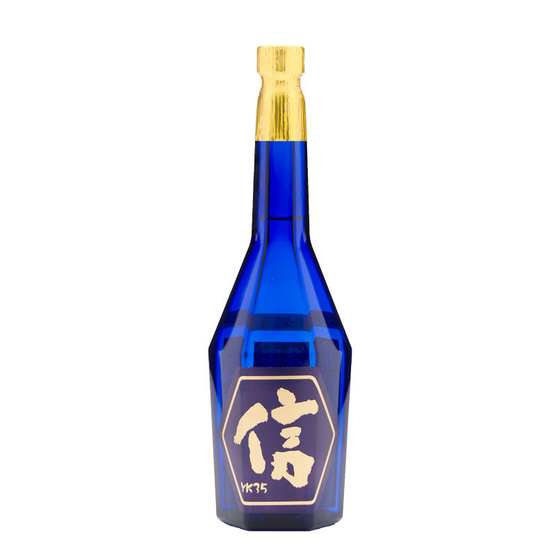 北雪 大吟醸YK35「信」 遠心分離酒