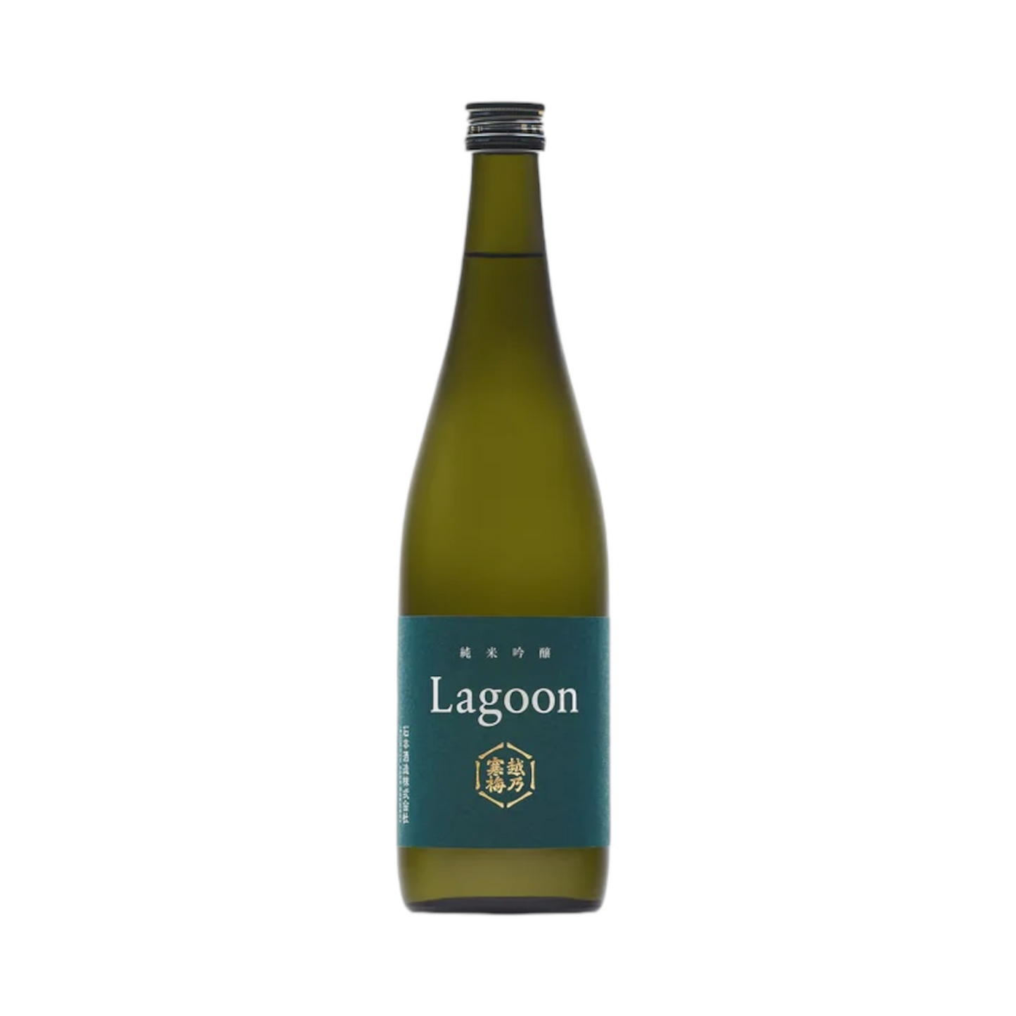 越乃寒梅 Lagoon(ラグーン)
