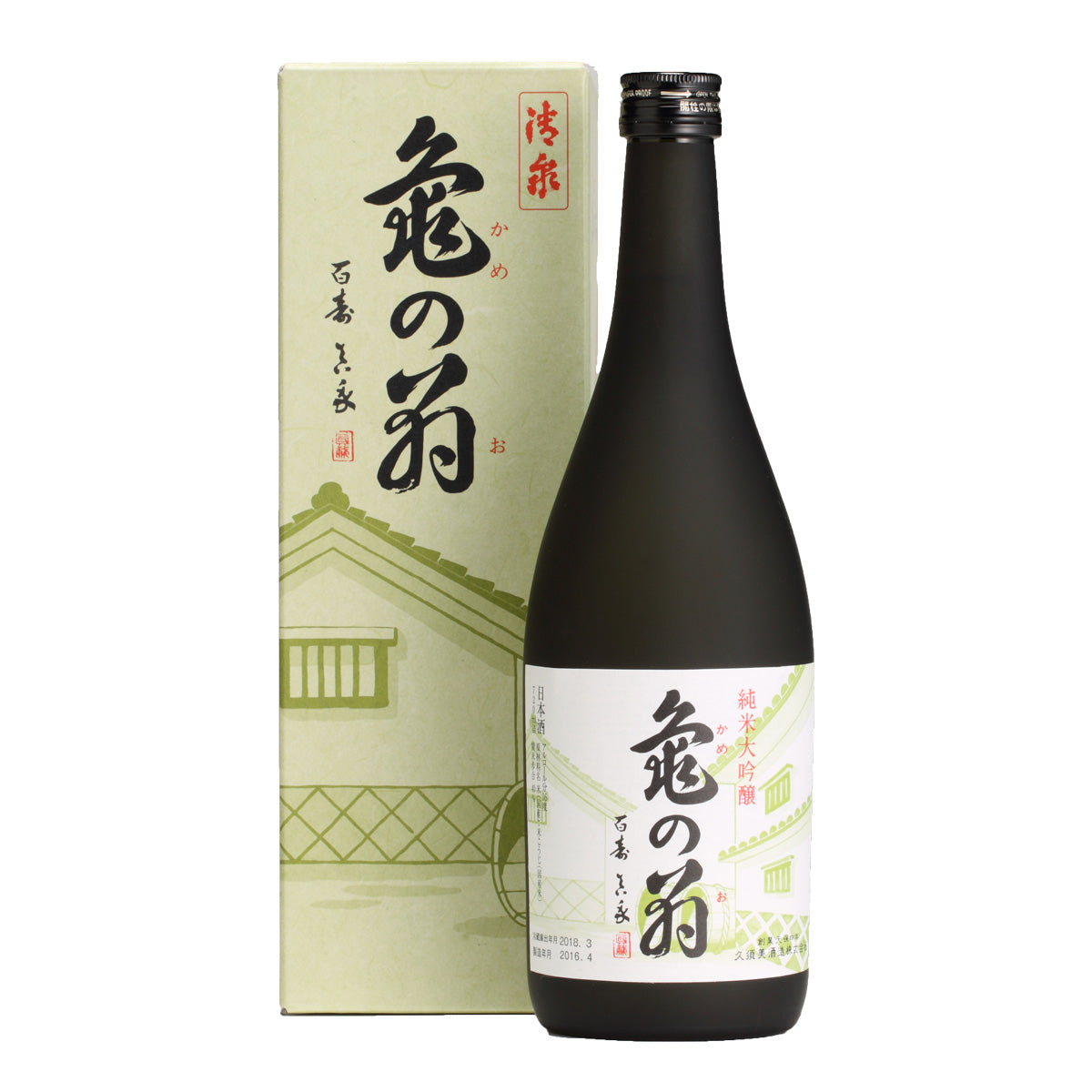 清泉 亀の翁 純米大吟醸