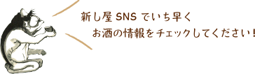 Desktop version