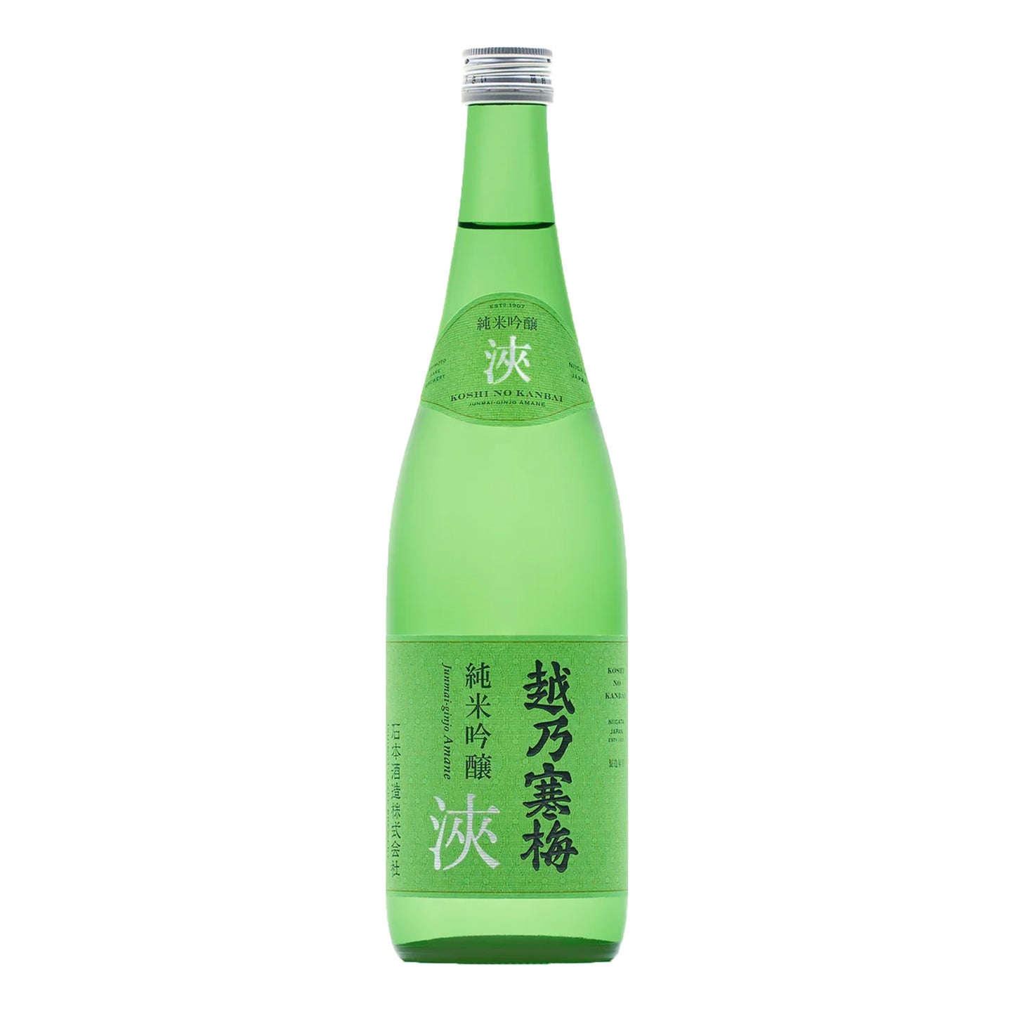 越乃寒梅 純米吟醸 浹(amane)