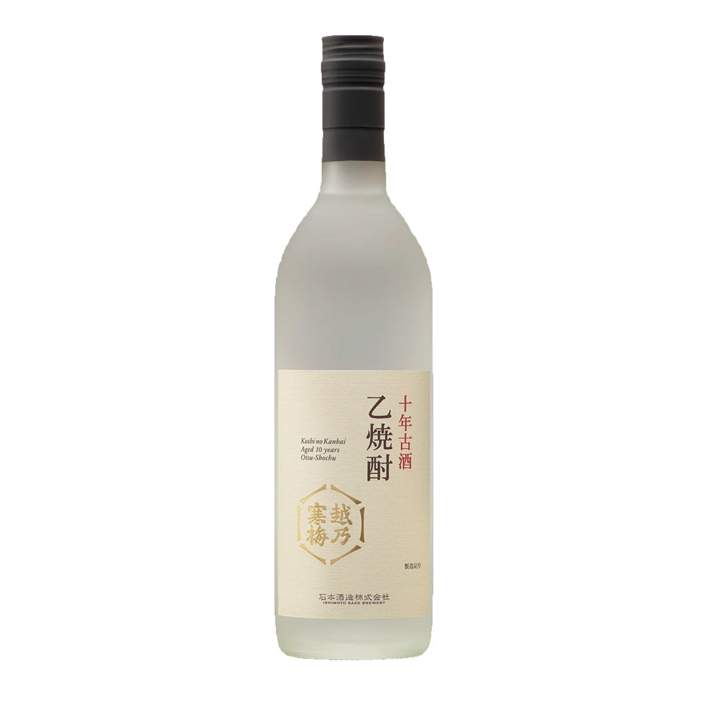 越乃寒梅 十年古酒 乙焼酎