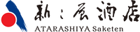 Footer Logo