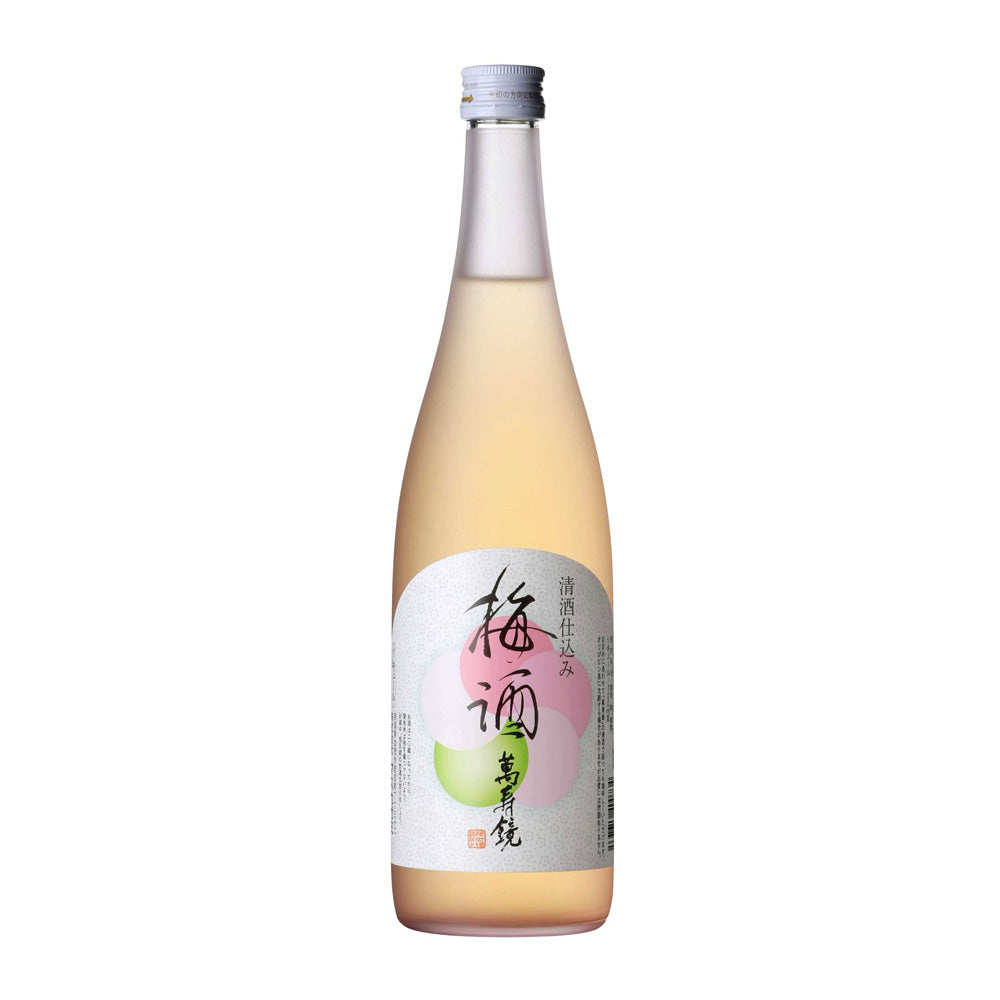 萬寿鏡 清酒仕込み 梅酒