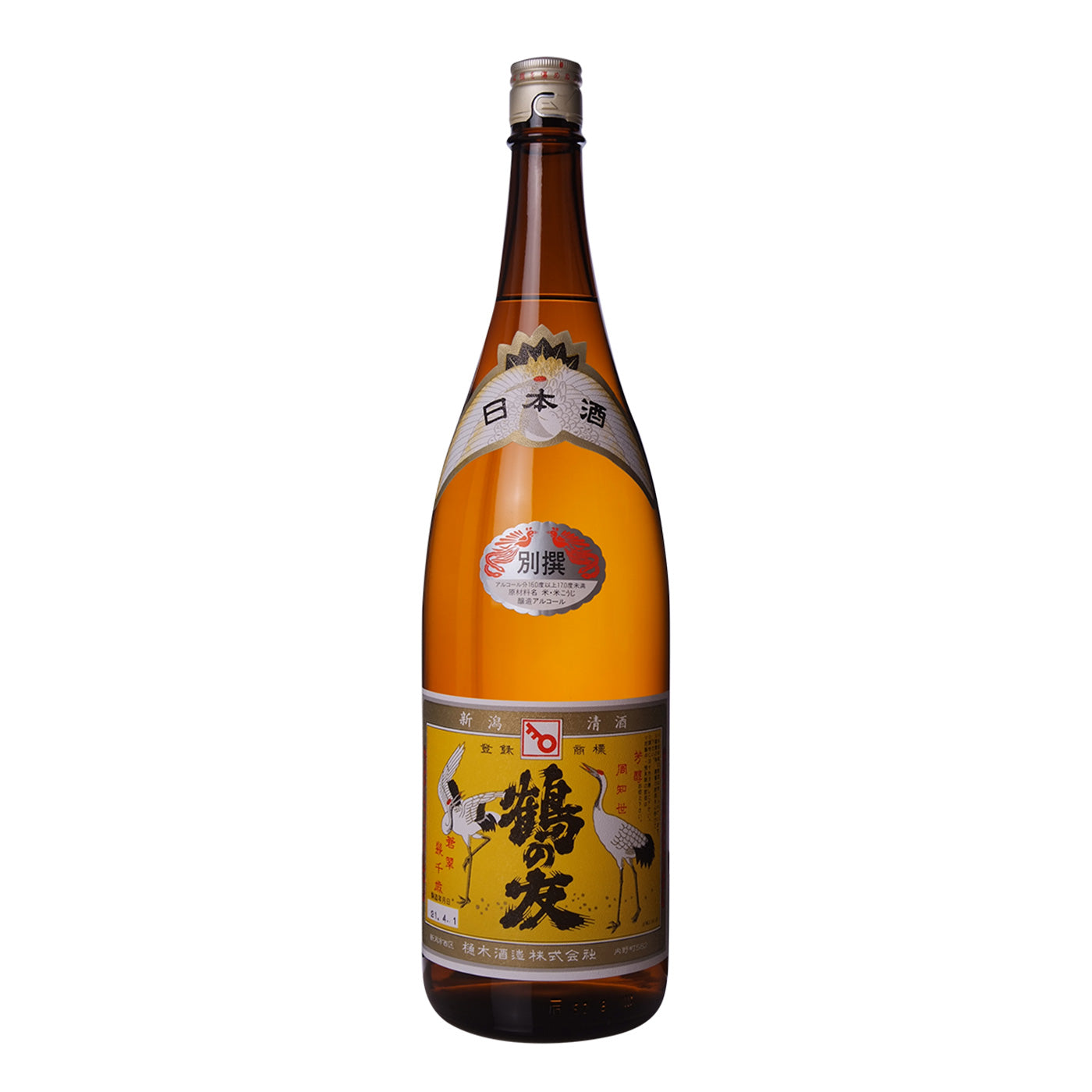 鶴の友 別撰 – 新し屋酒店
