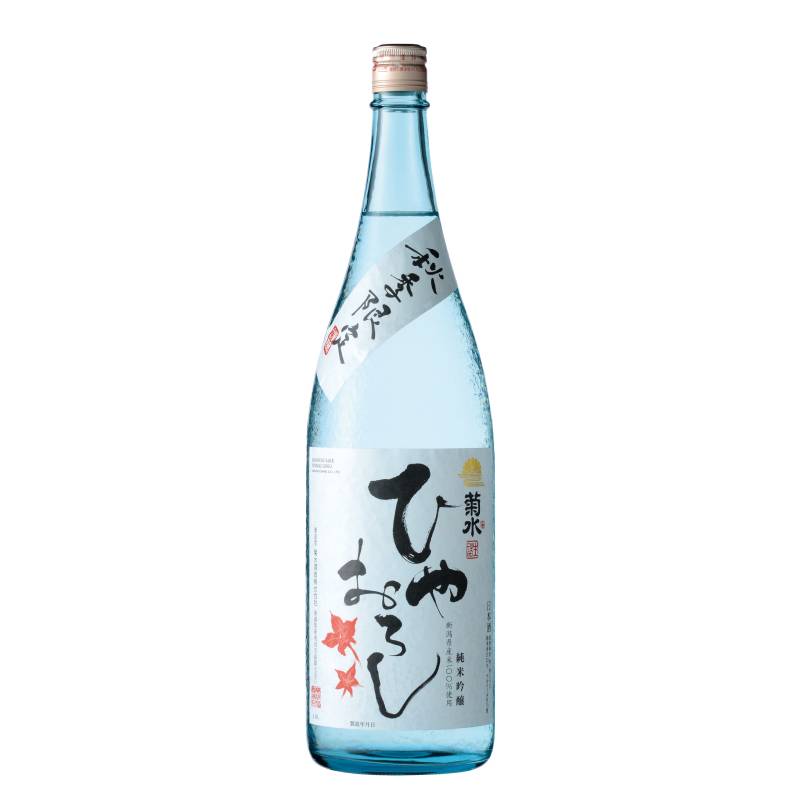 菊水 純米吟醸 ひやおろし
