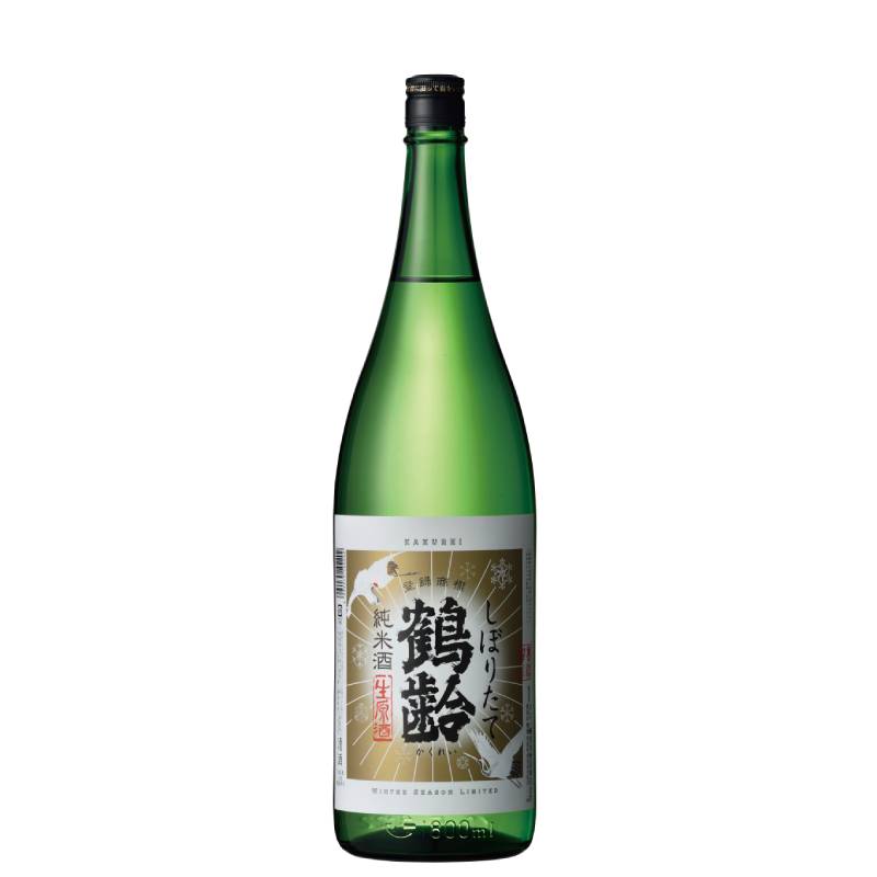 鶴齢 純米酒 しぼりたて