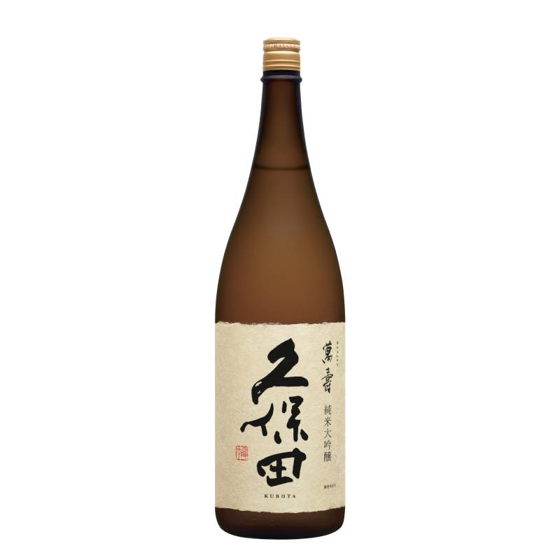 久保田 萬寿 純米大吟醸