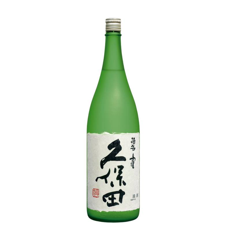 久保田 碧寿 純米大吟醸(山廃仕込み)