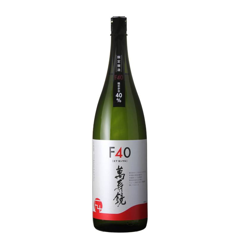 萬寿鏡 F40 (エフヨンマル)