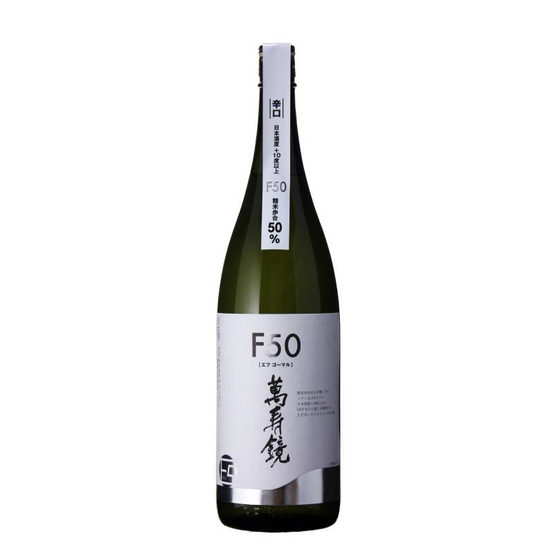 萬寿鏡 F50 (エフゴーマル)