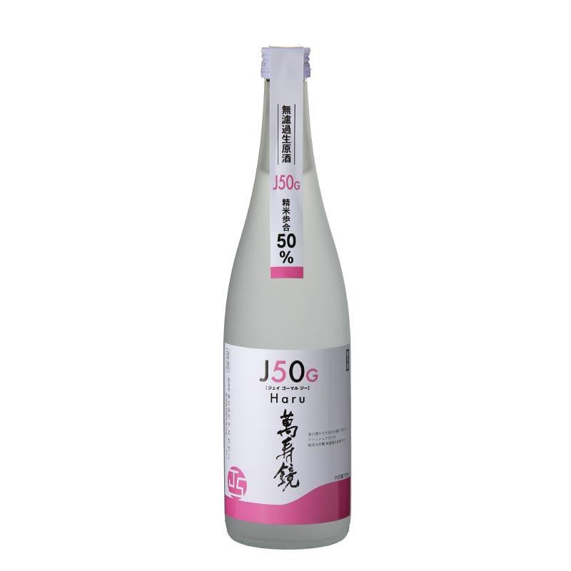萬寿鏡 J50G