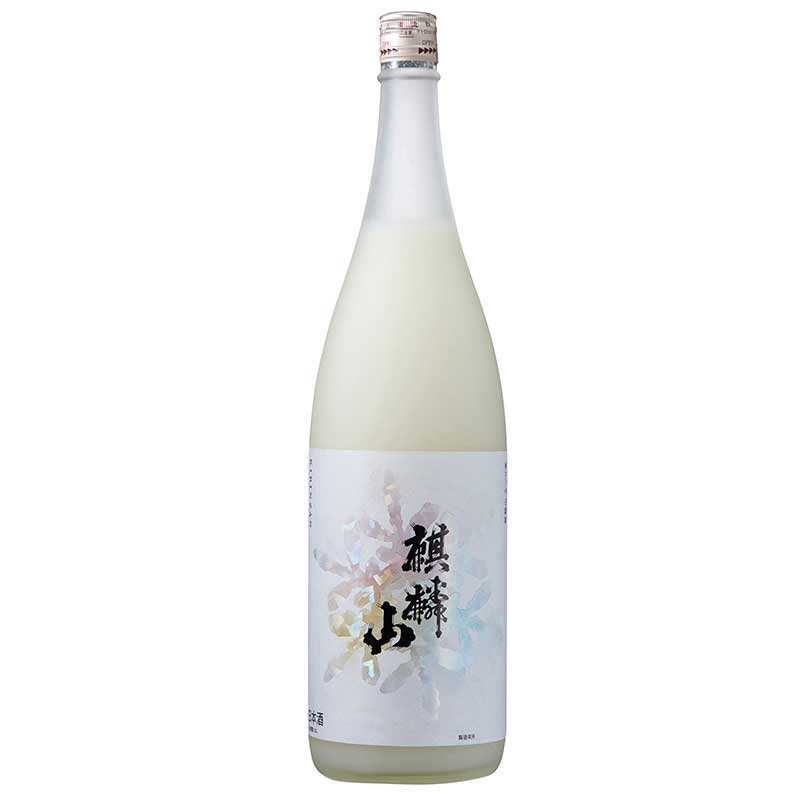 麒麟山 なごり雪