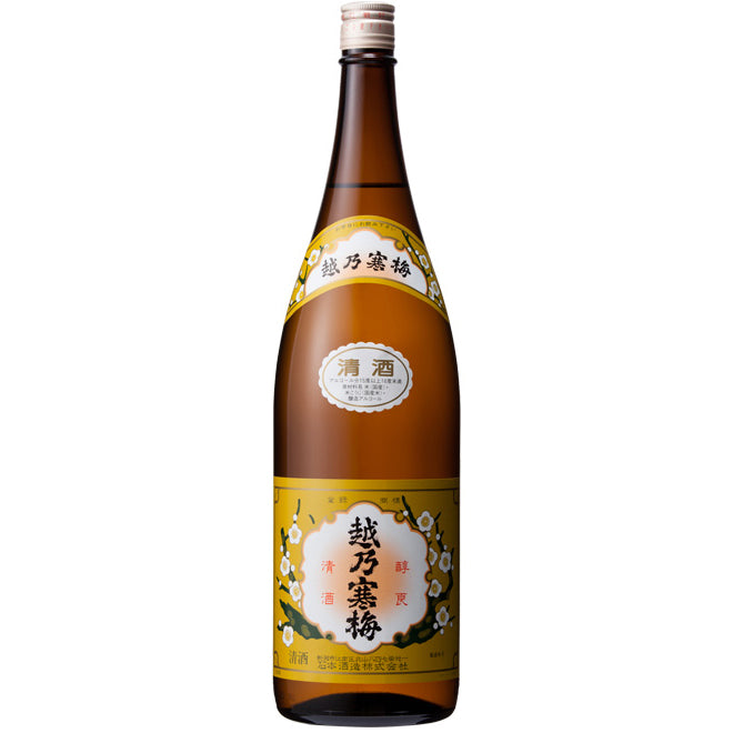 越乃寒梅 白ラベル