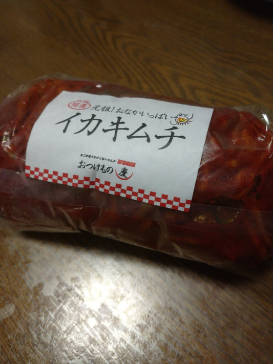 GWに「おつけもの慶」さんのキムチ限定販売します！