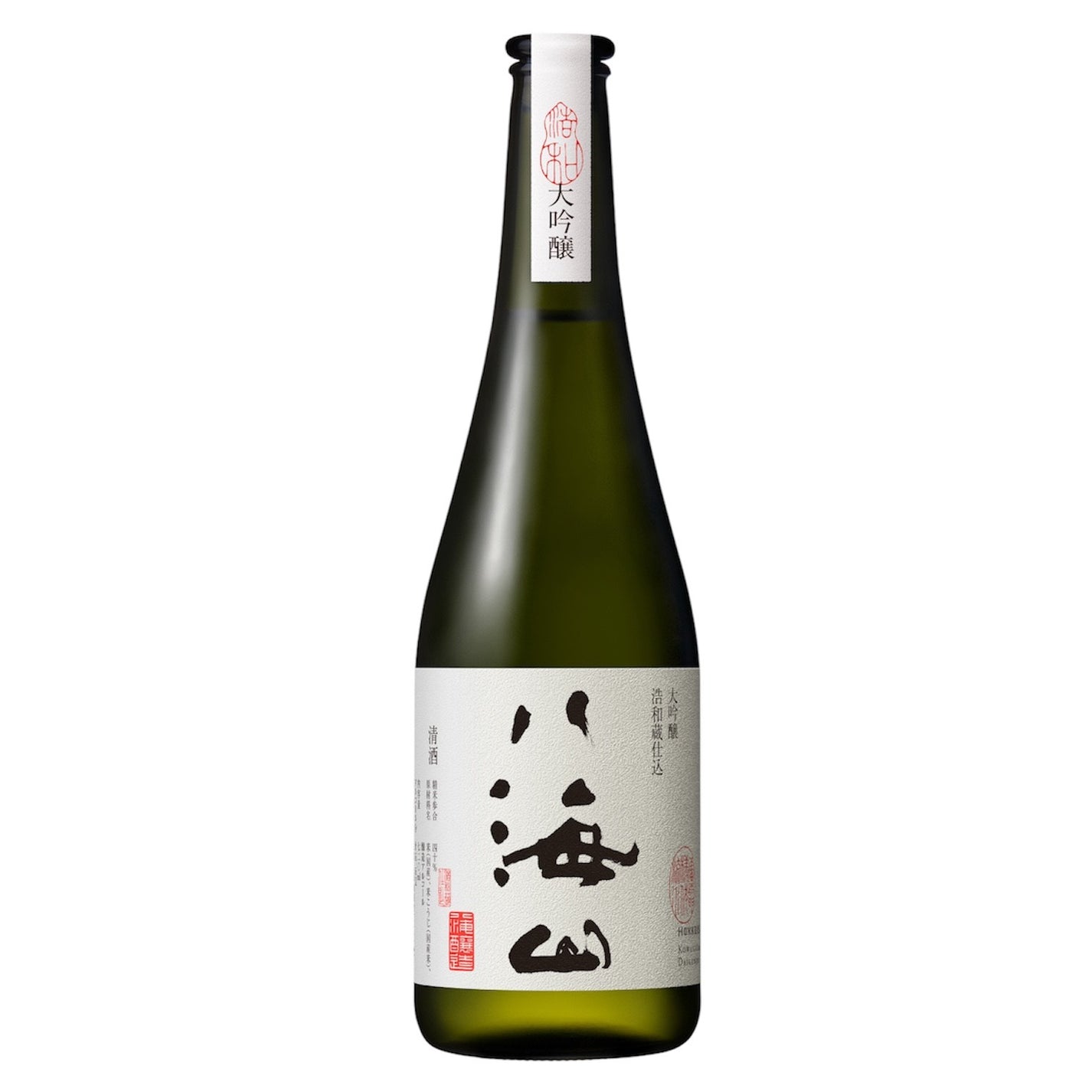 八海山 浩和蔵 大吟醸 – 新し屋酒店