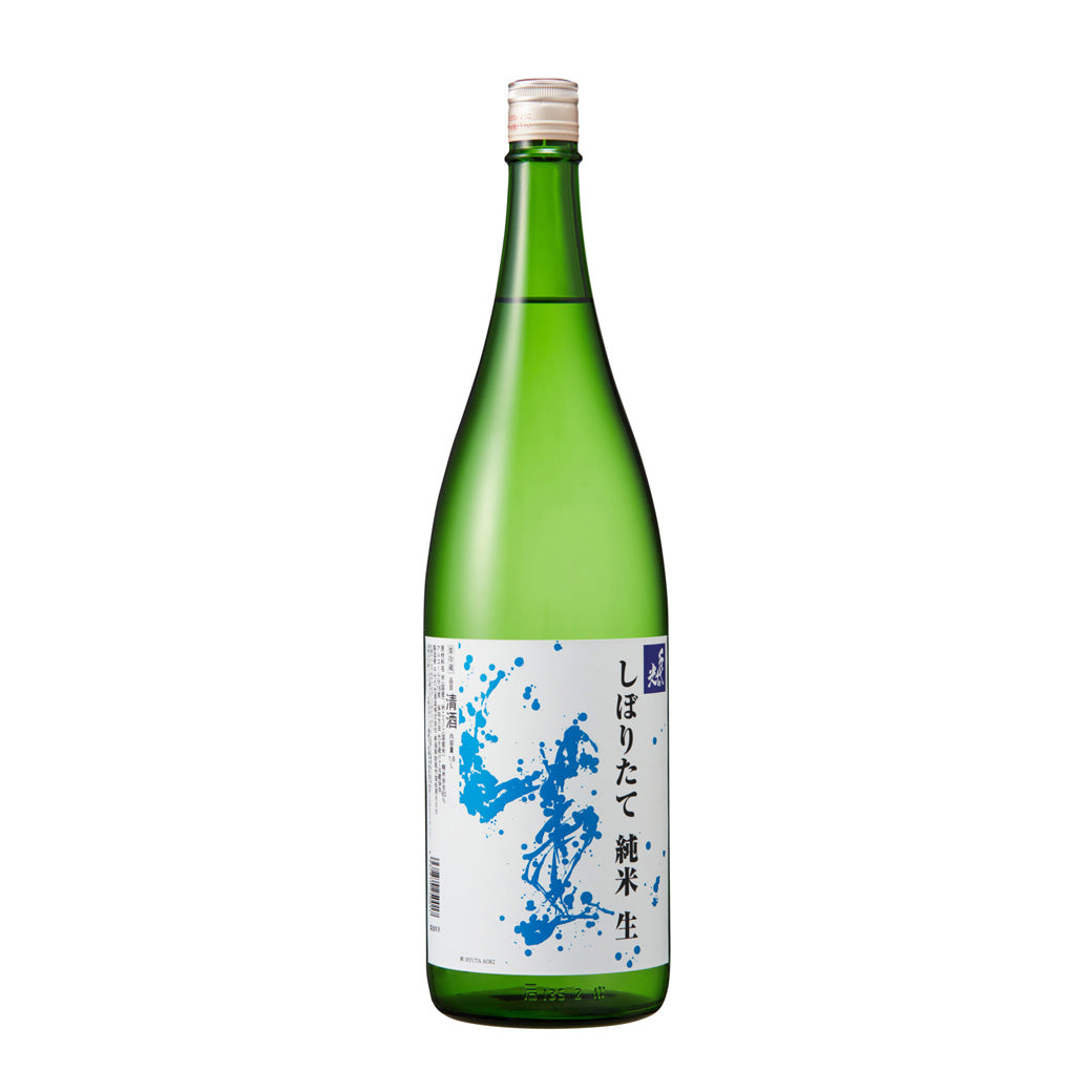 千代の光 しぼりたて生 – 新し屋酒店