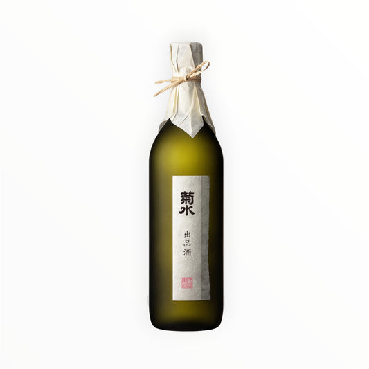 菊水　出品酒 大吟醸