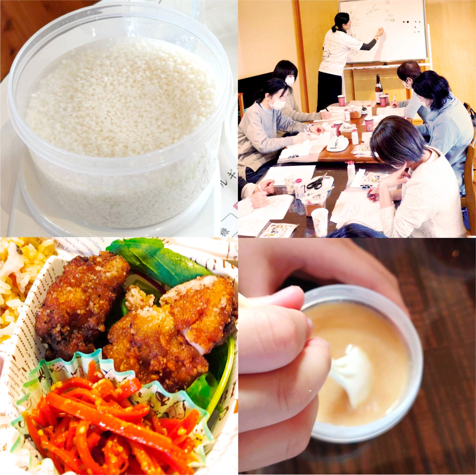 hakkou-seminar – 新し屋酒店