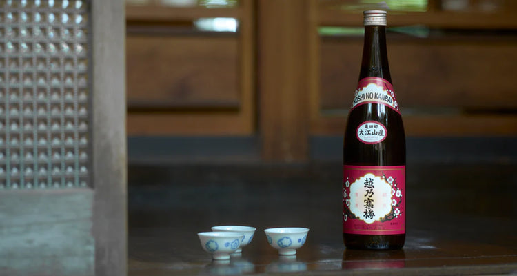 石本酒造 – 新し屋酒店