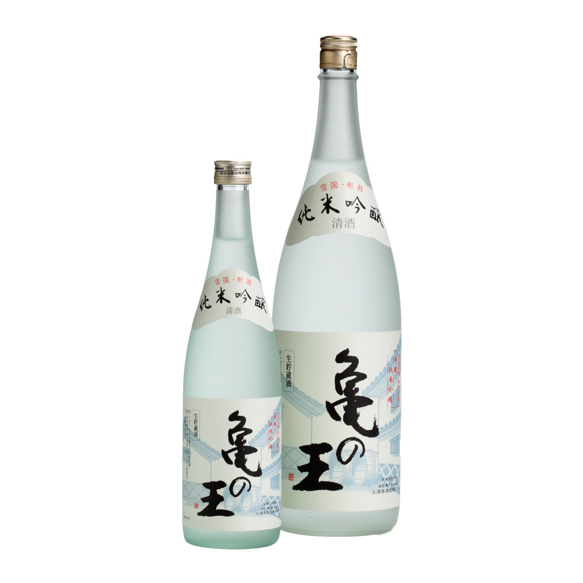 清泉　亀の王　純米吟醸　生貯蔵酒