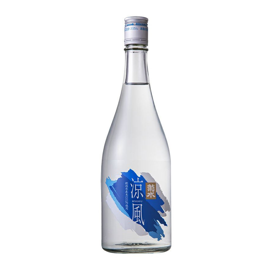 菊水 涼風 – 新し屋酒店