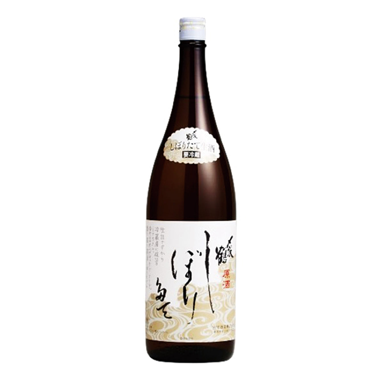〆張鶴 しぼりたて生原酒 – 新し屋酒店