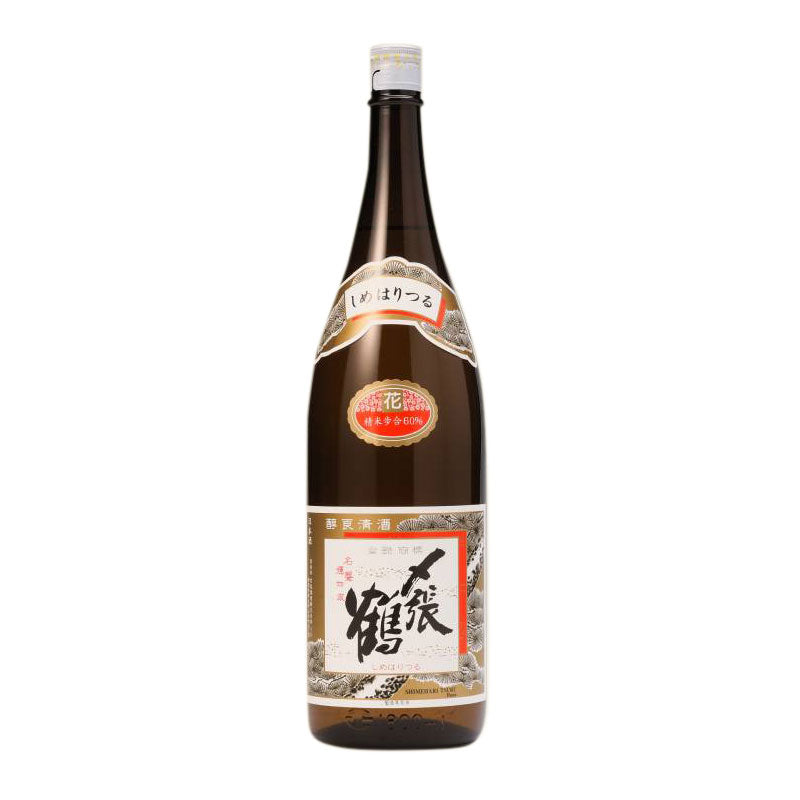 〆張鶴 普通酒 花 – 新し屋酒店