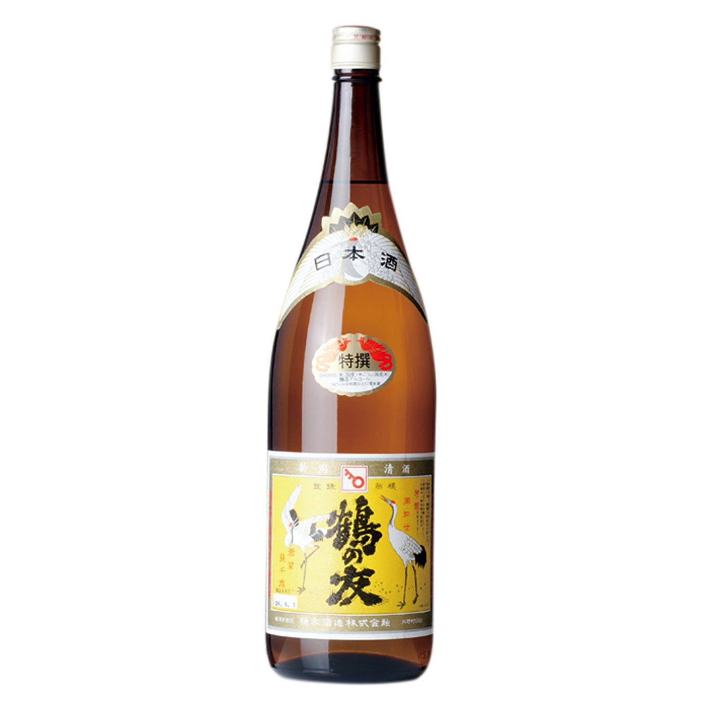 鶴の友 特撰 – 新し屋酒店