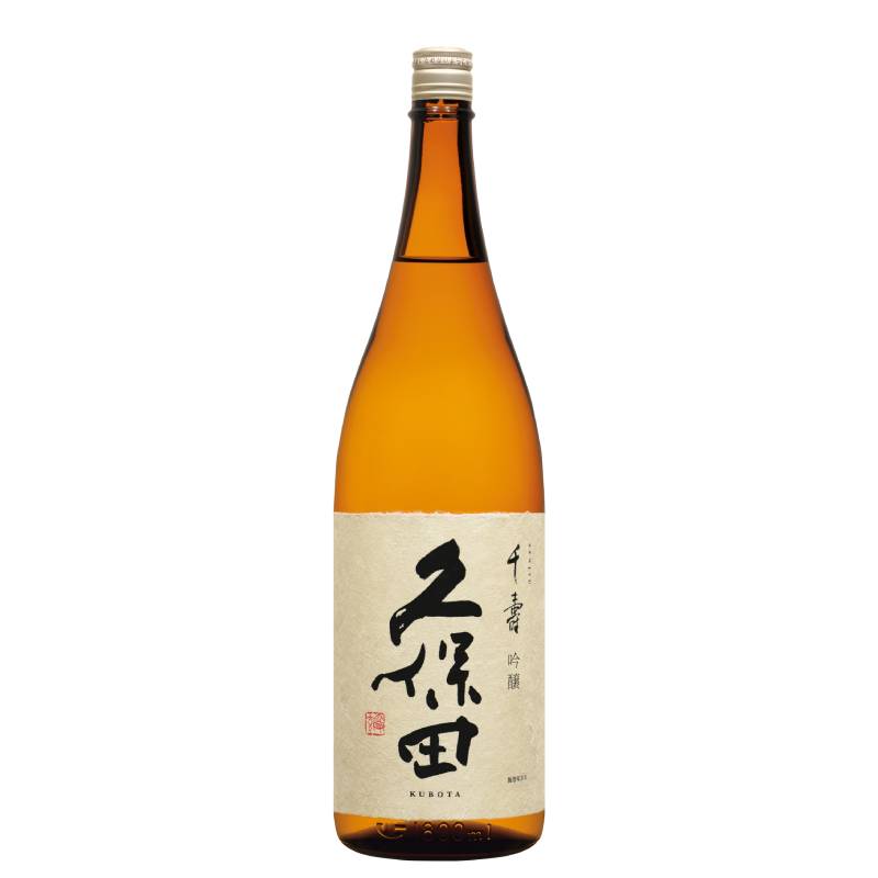 朝日酒造 - 久保田　日本酒　書道作品　フレーム付き　木製 久保田 - 日本酒 - 朝日酒造