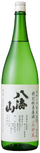 八海山　特別純米原酒１年貯蔵